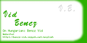 vid bencz business card